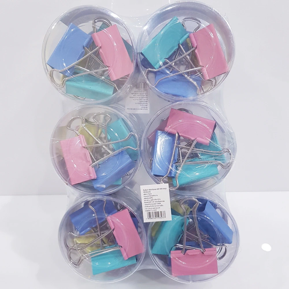 หนีบกระดาษใหญ่กล่องกลมสีหวาน 5 ชิ้น