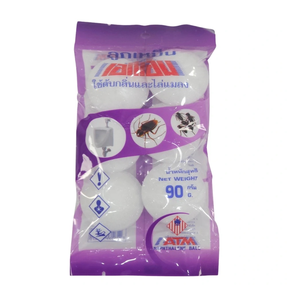 ATM ลูกเหม็นจัมโบ้ 90 กรัม  ซองม่วง