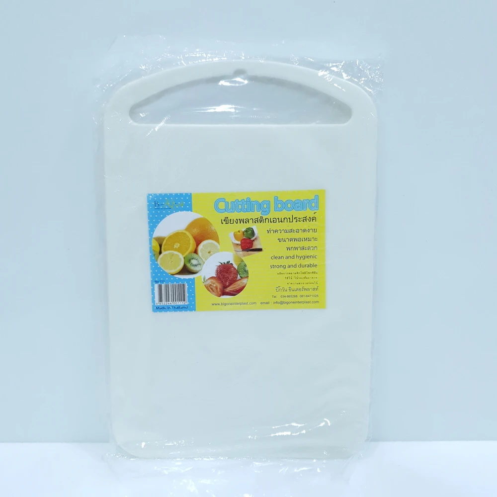 111 เขียงพลาสติก BIGONE (กล่องละ 24 โหล)