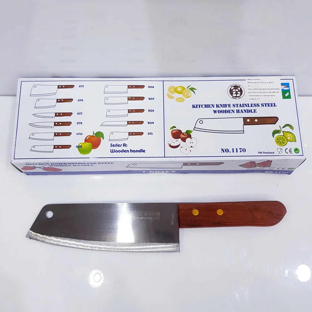 1170 มีดอีโต้ด้ามไม้ แมวหมี (NET)