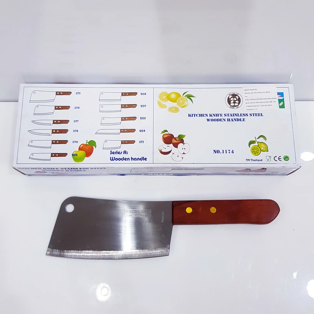 1174 มีดอีโต้ด้ามไม้ แมวหมี (NET)