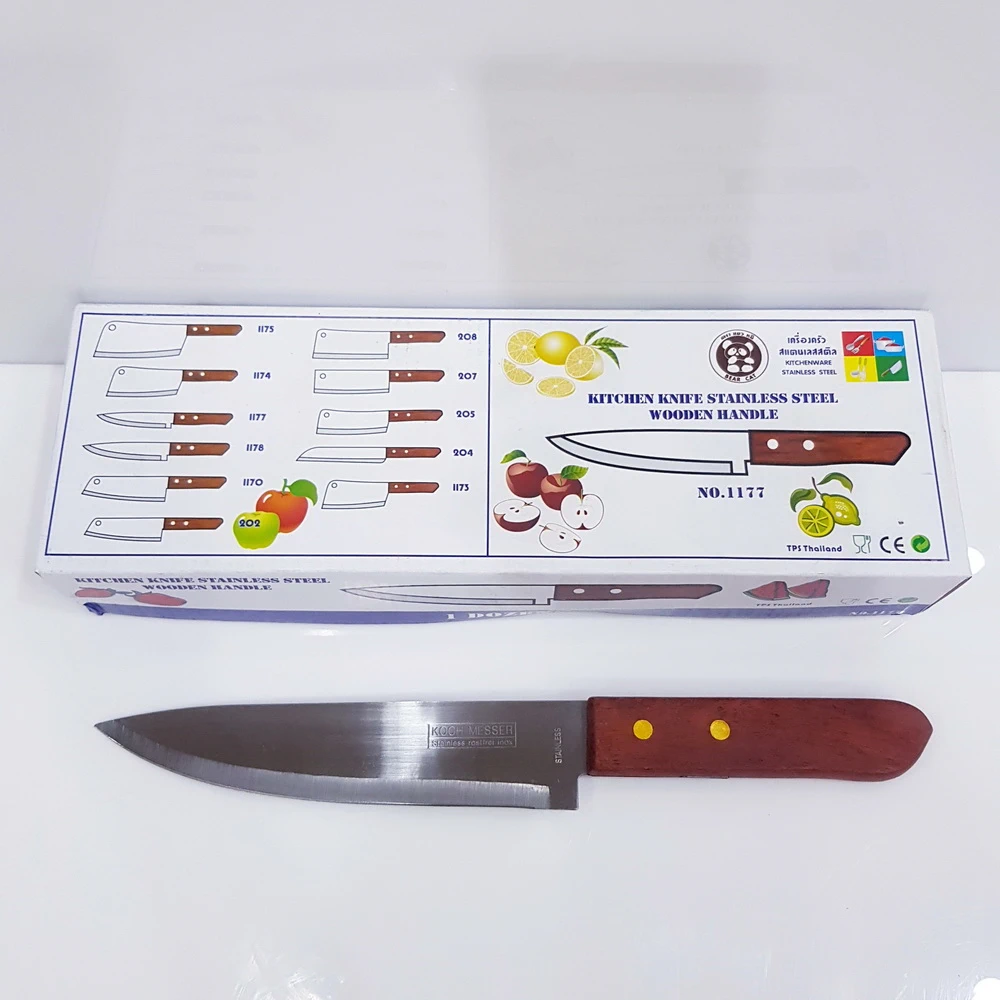 1177 มีดปลายแหลม ด้ามไม้ แมวหมี (NET)