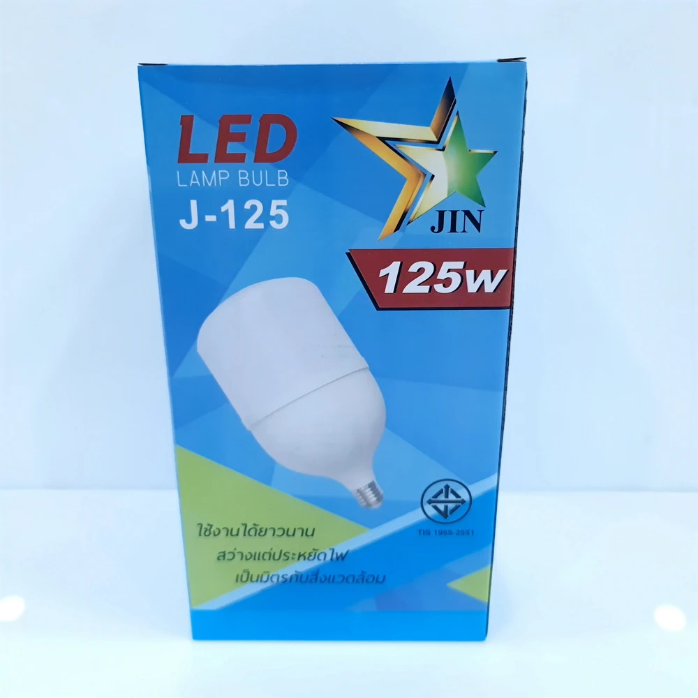 หลอดไฟ LED 125W JIN