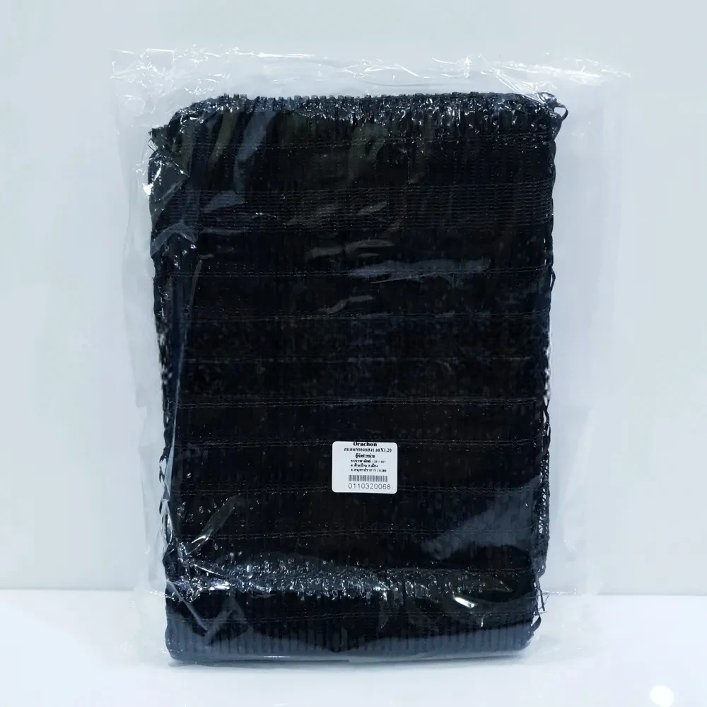 สแลนกรองแสง สีดำ 1x1.2 เมตร