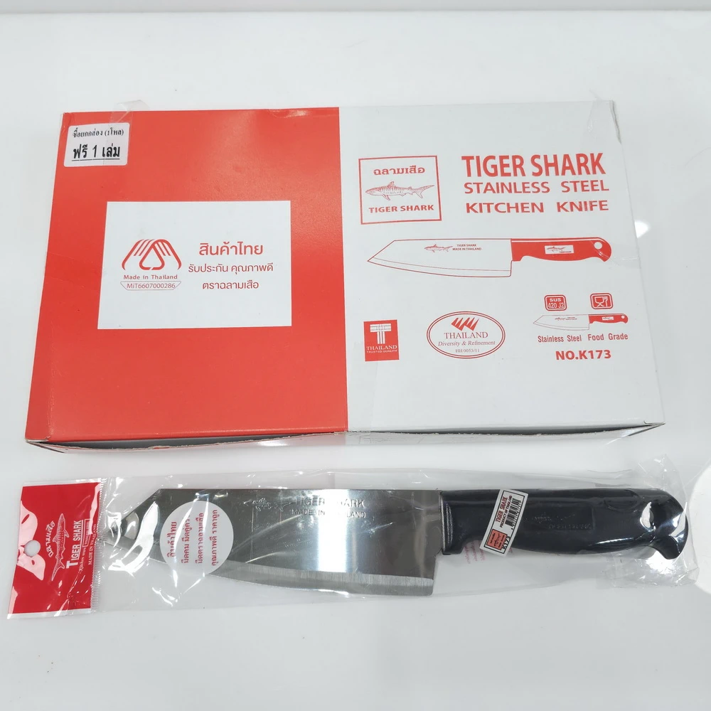 K173 มีดหั่นด้ามดำปลายตัด รุ่น DAWA ตราฉลามเสือ (5 โหลๆ ละ 405)