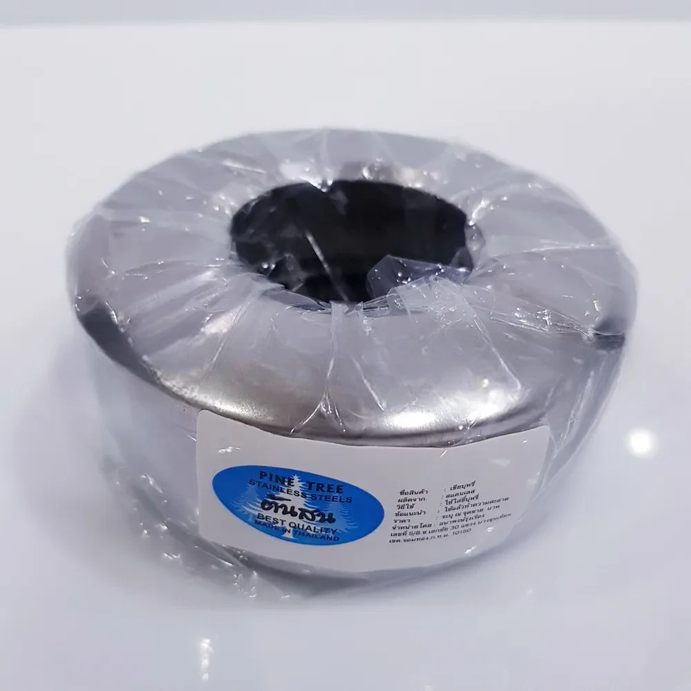 เขี่ยบุหรี่สแตนเลส TK (แพ็คละ 6 ชิ้น)