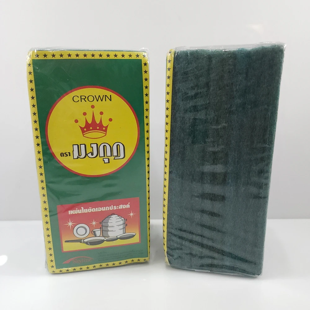 2002 ไบร์ทใหญ่ตรามงกุฎ รุ่น 10 ชิ้น