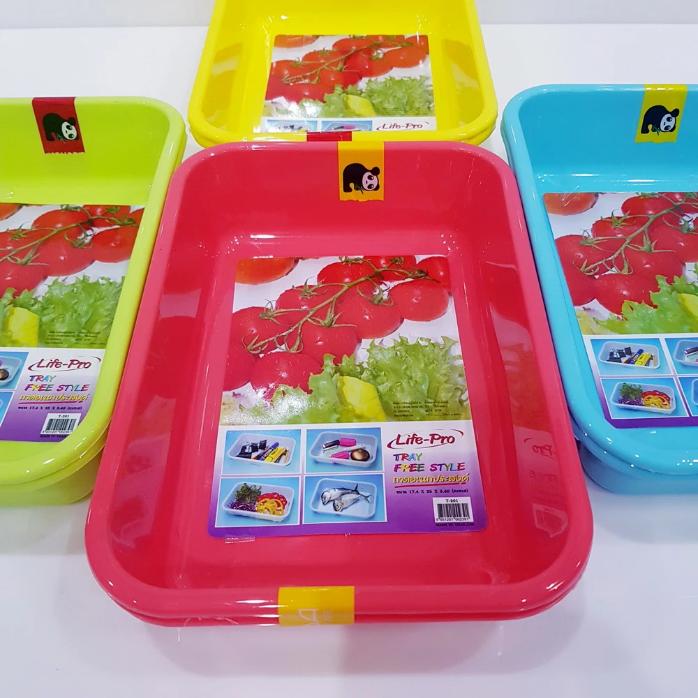 T201 ถาดเอนกประสงค์แพ็คคู่ 17.4x25x5.40 ซม. CP (8 โหลๆ ละ 195)