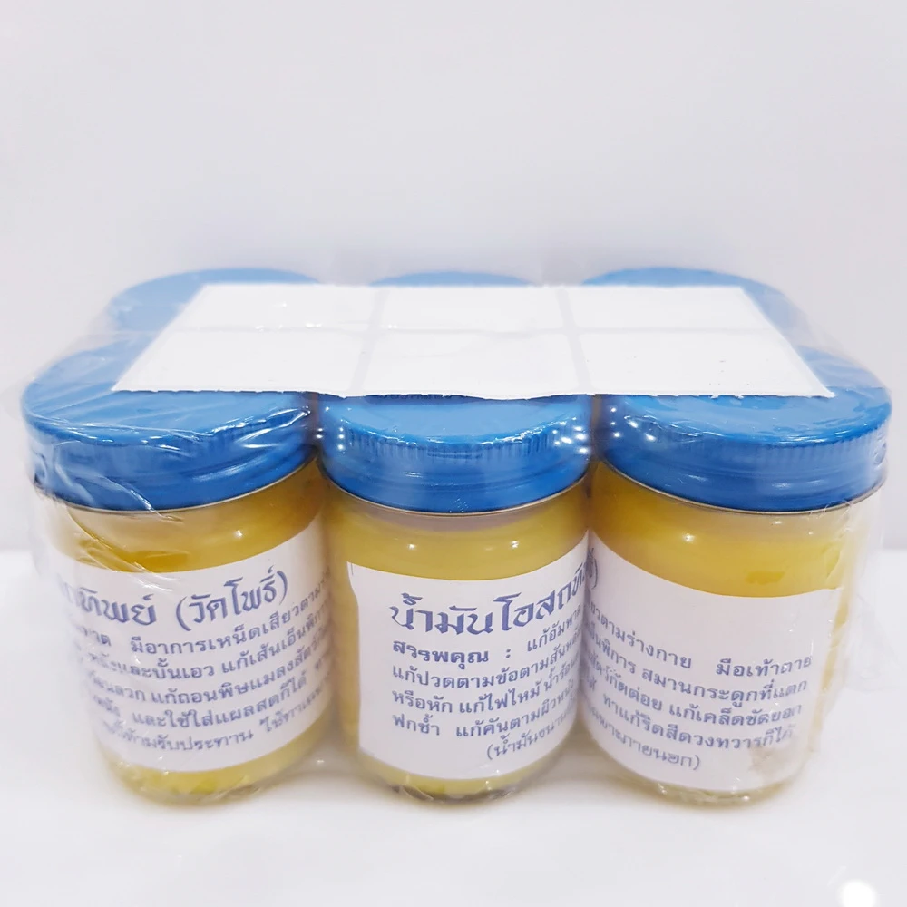 ยาหม่องโอสถทิพย์ (วัดโพธิ์) สีเหลือง 50 กรัม (แพ็คละ 6 ขวด) (5 แพ็คๆ ละ 80)