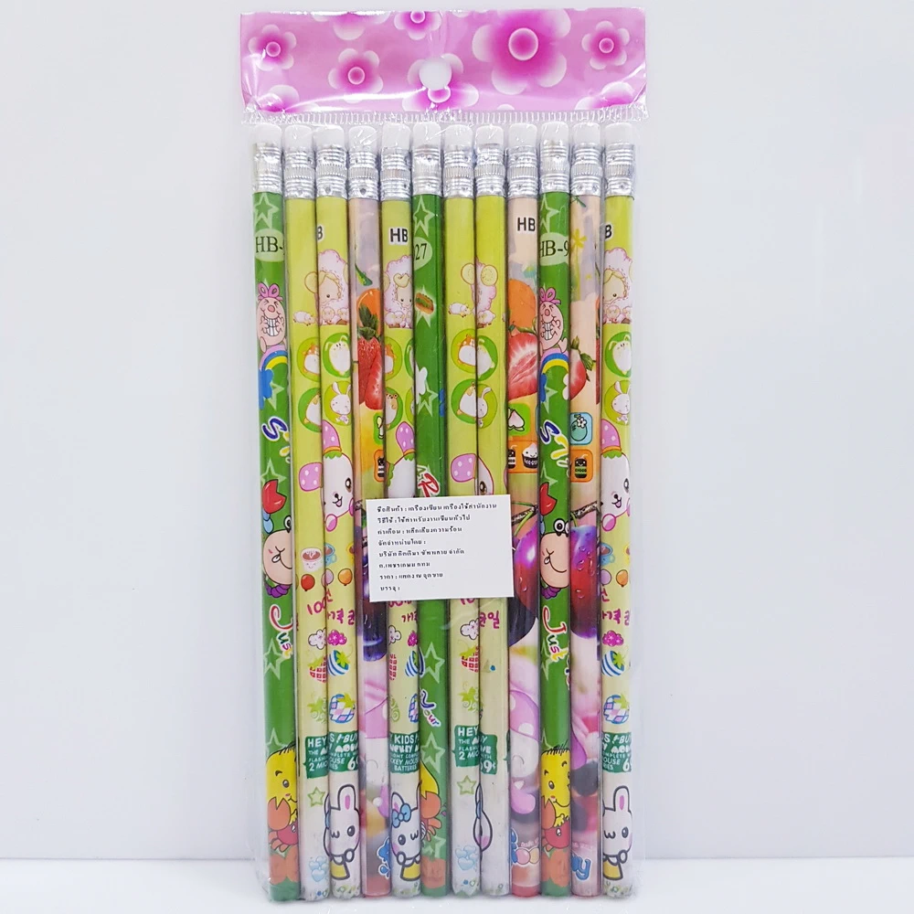 ดินสอดำแพ็ค 12 แท่ง