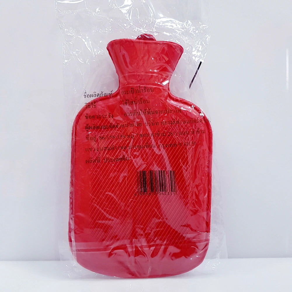 กระเป๋าน้ำร้อน