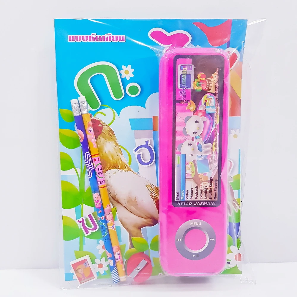 ชุดสมุดหัดเขียน+กล่องดินสอ+ดินสอ+ยางลบ+กบเหลา