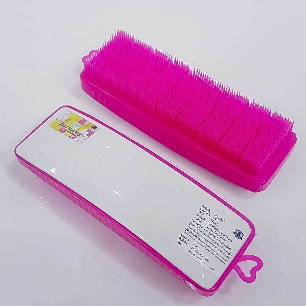 แปรงซักผ้า SN (NET)