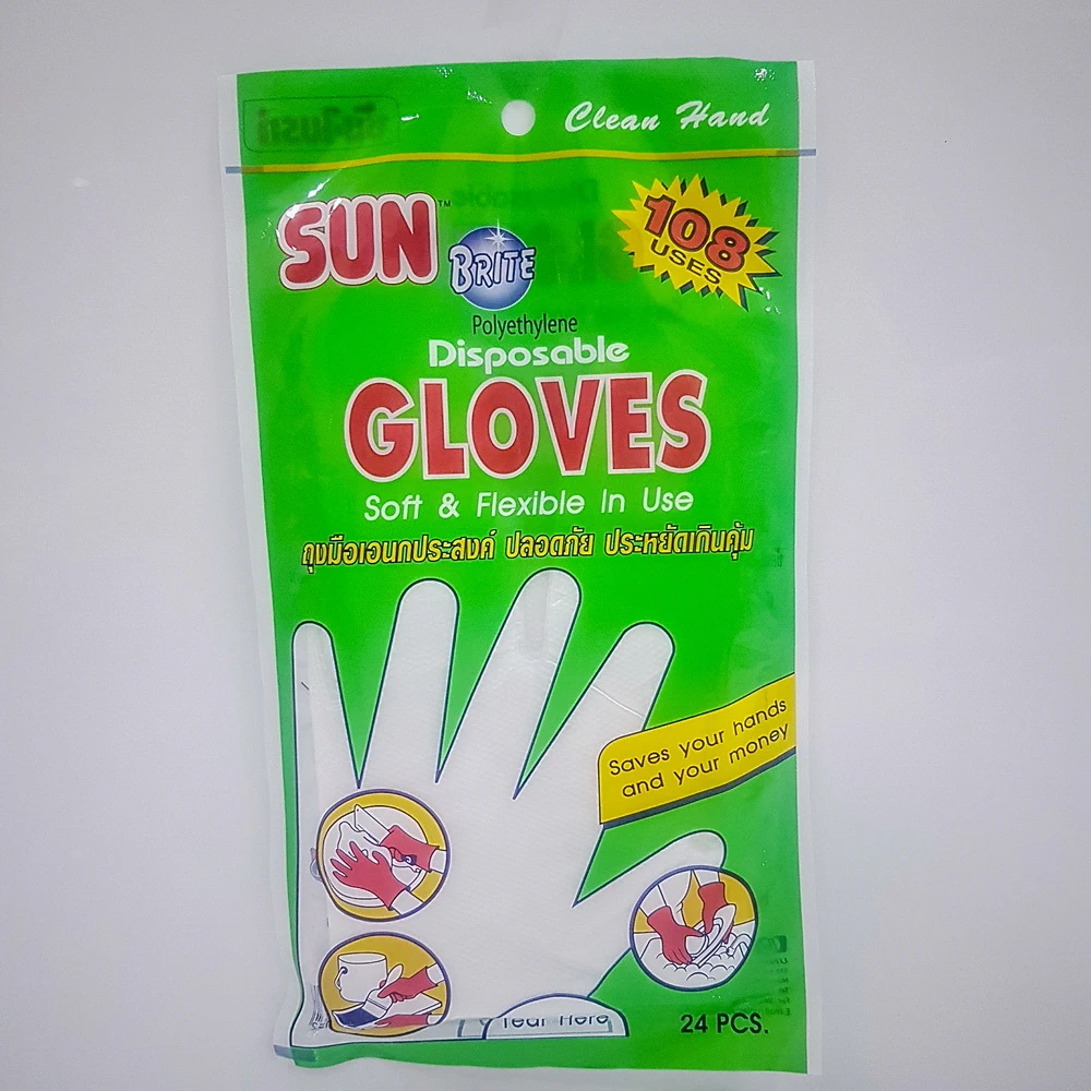 ถุงมืออนามัย SUNBRITE (12 โหลๆ ละ 95)