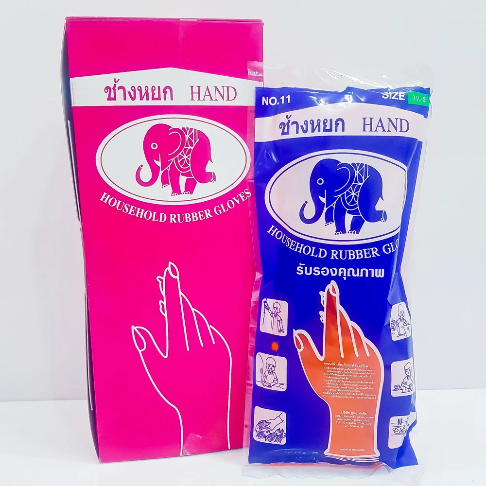 ถุงมือยางสีส้ม ช้างหยก ไซส์ S