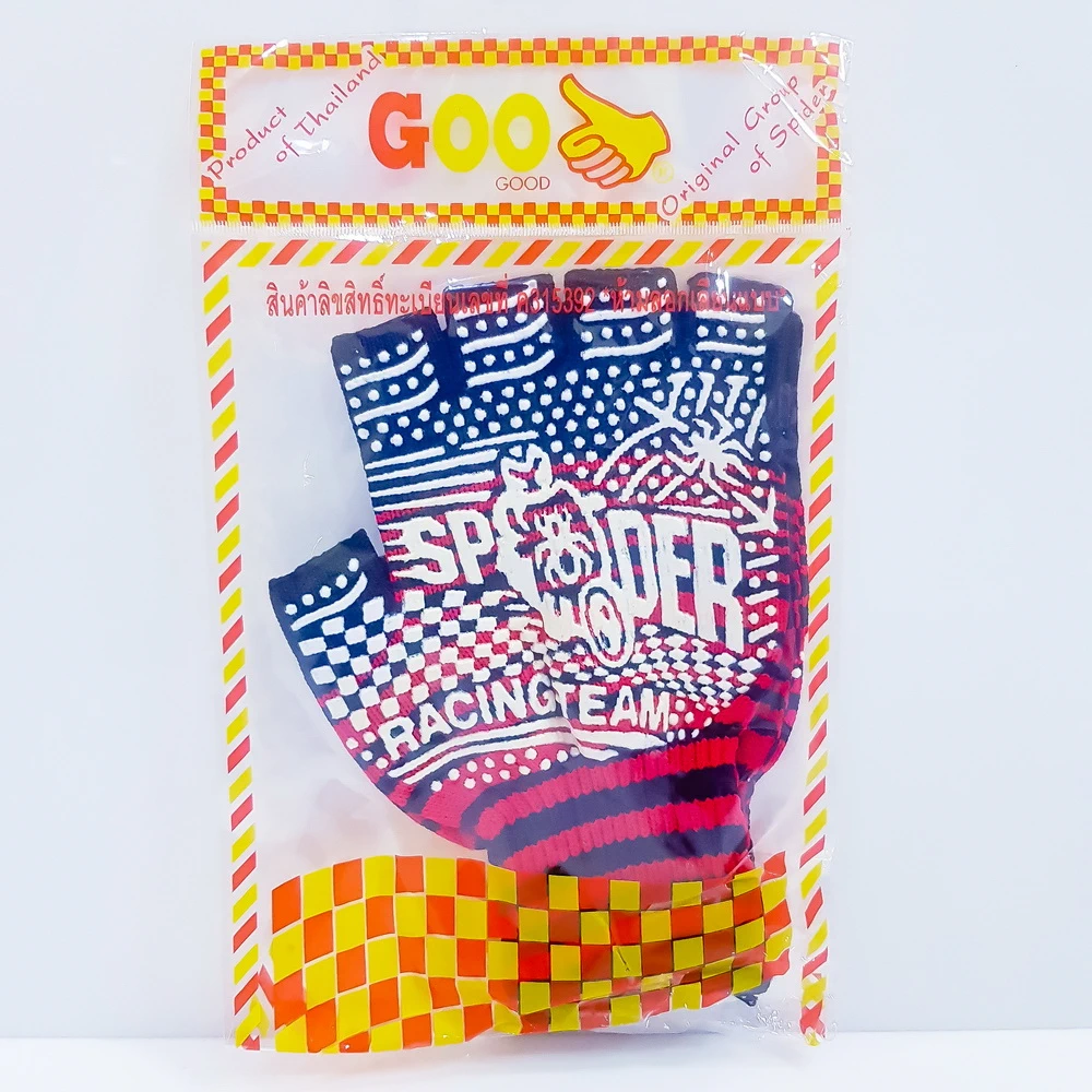ถุงมือลายรถแข่ง ครึ่งนิ้ว (5 โหลๆ ละ 156)