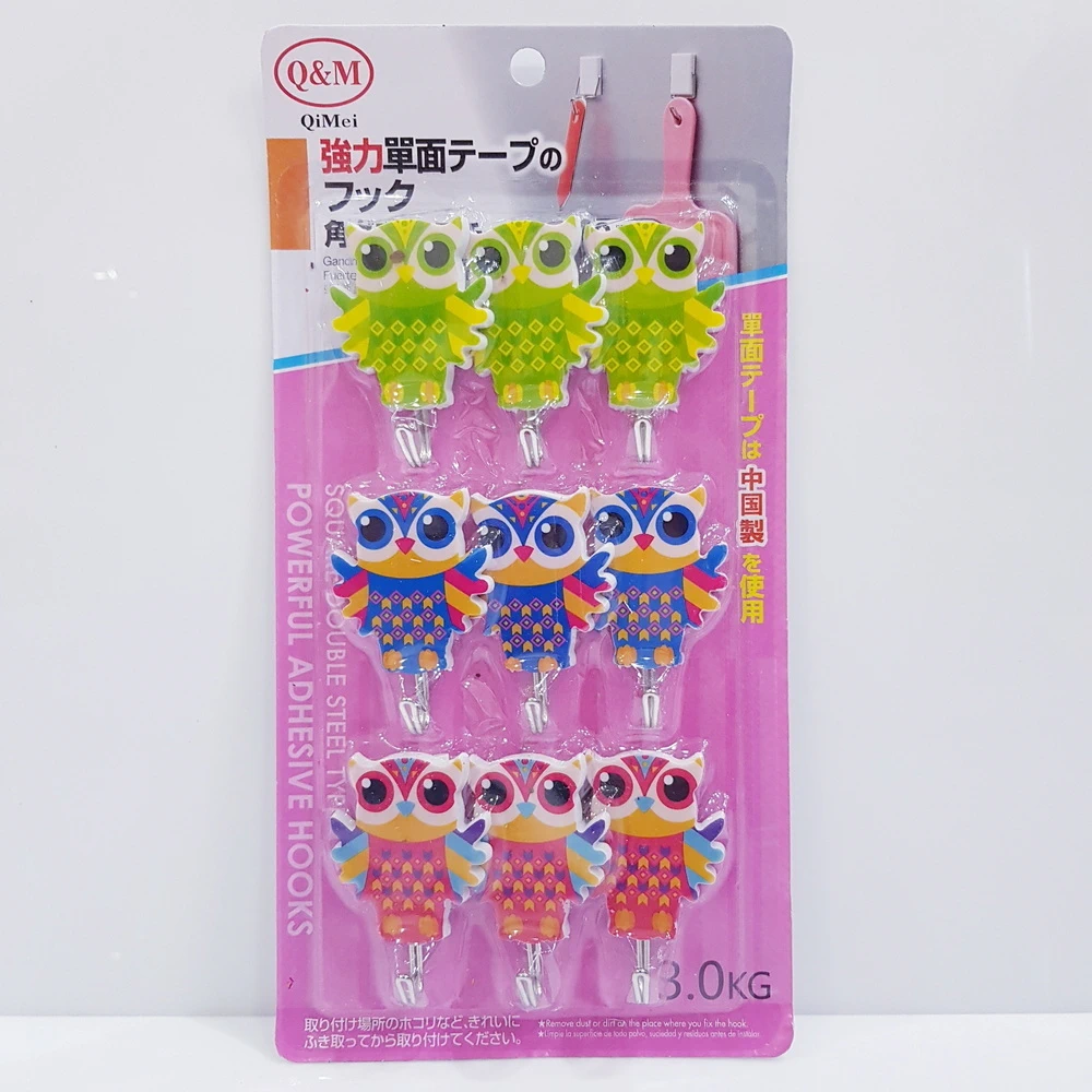 ขอแขวนการ์ตูน 1x9 คละแบบ