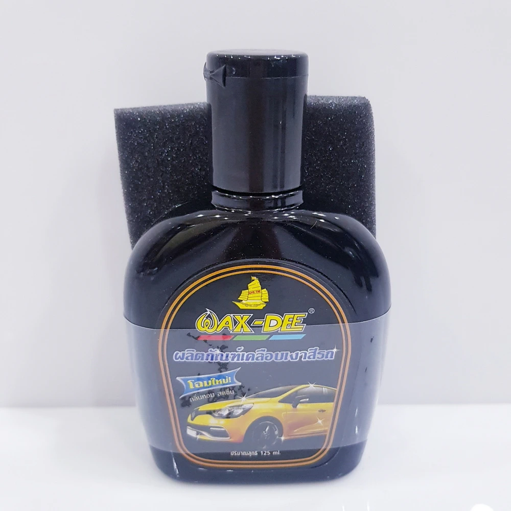 น้ำยาเคลือบเงาสีรถแถมฟองน้ำ WAX-DEE (กล่องละ 4 โหลๆ ละ 174)