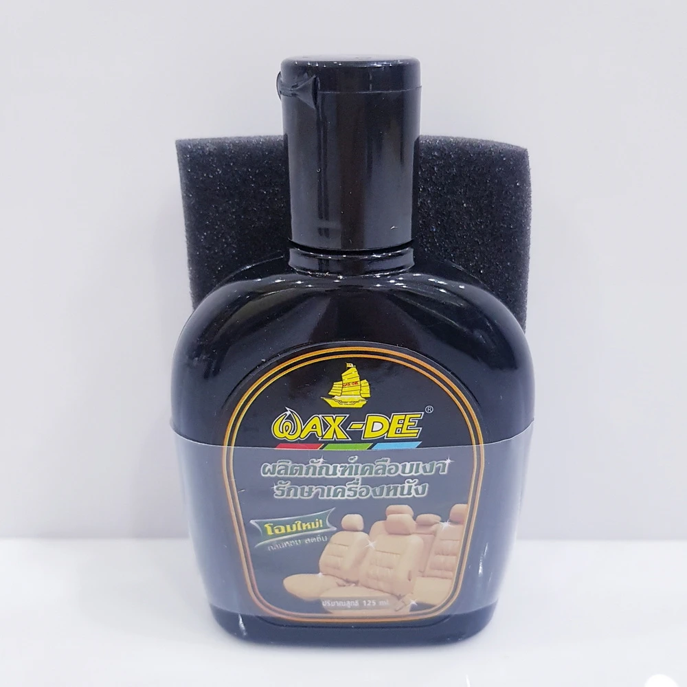 น้ำยาเคลือบเงาเบาะแถมฟองน้ำ WAX-DEE (กล่องละ 4 โหลๆ ละ 174)