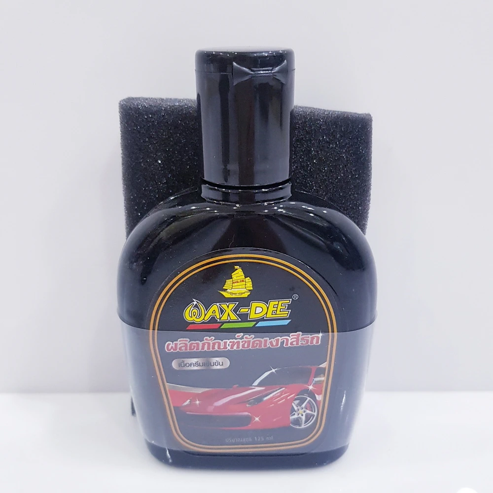 น้ำยาขัดสีรถแถมฟองน้ำ WAX-DEE (กล่องละ 4 โหลๆ ละ 174)