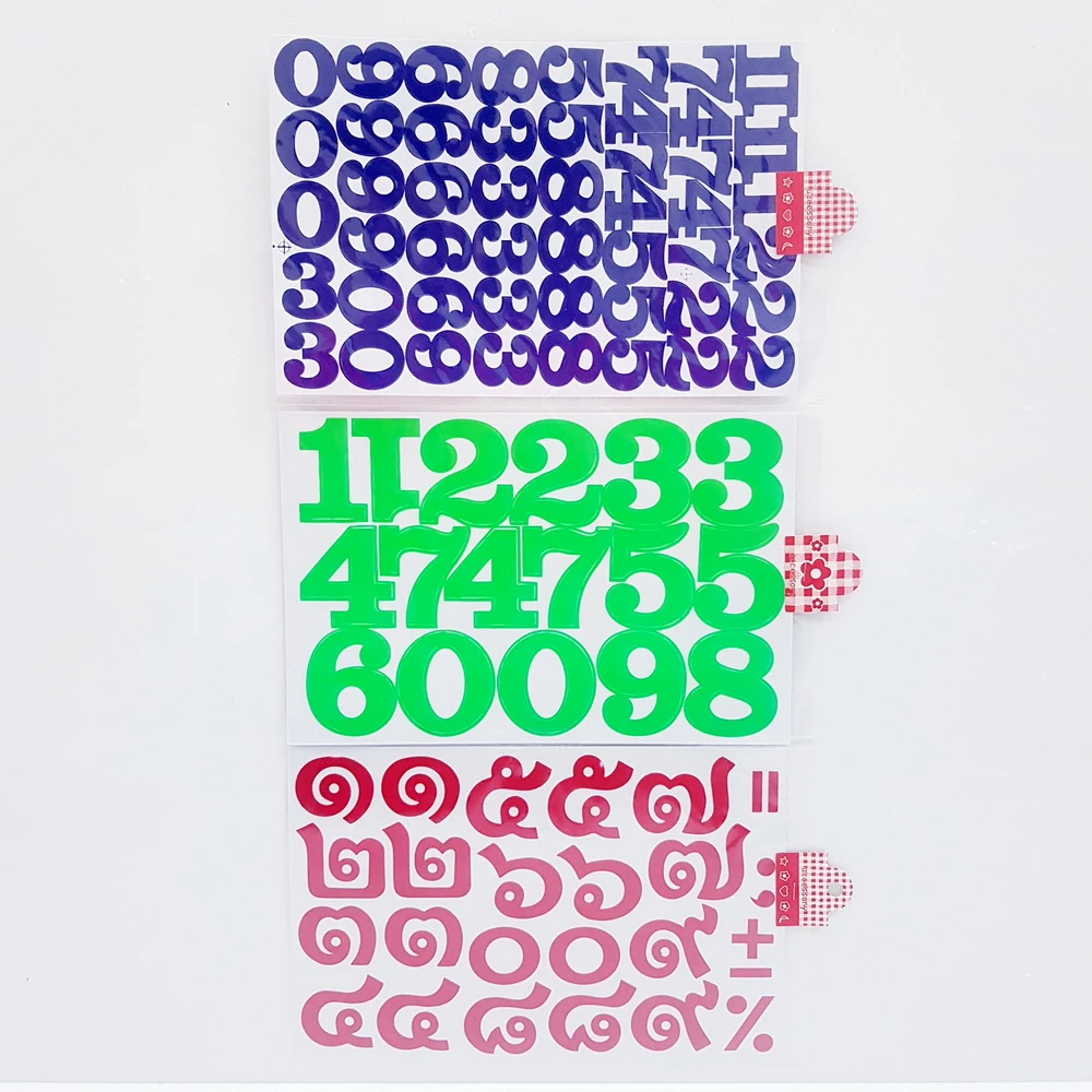 สติ๊กเกอร์ตัวเลข คละไซส์