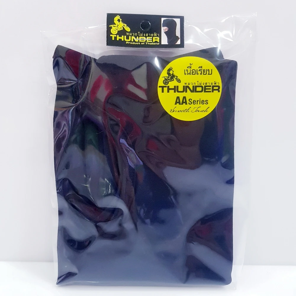 หมวกโม่งปิดหน้า (5 โหลๆ ละ 174)