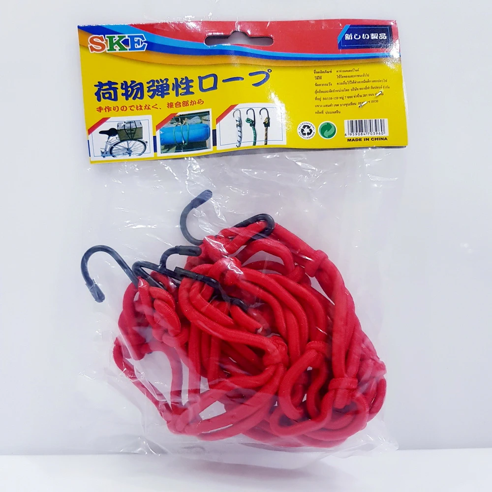 ตาข่ายหน้ารถ