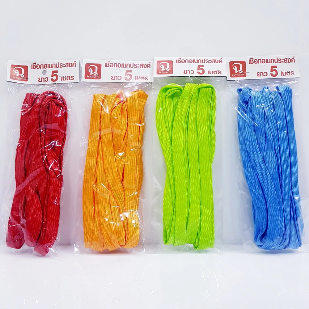 เชือกไนล่อนแบน 5 เมตร (10 โหล/156)