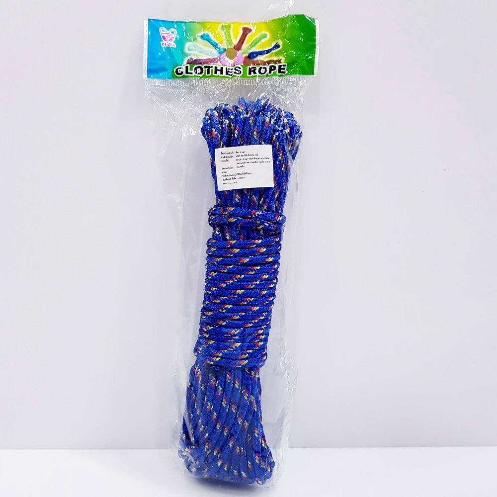 เชือก 20 เมตร