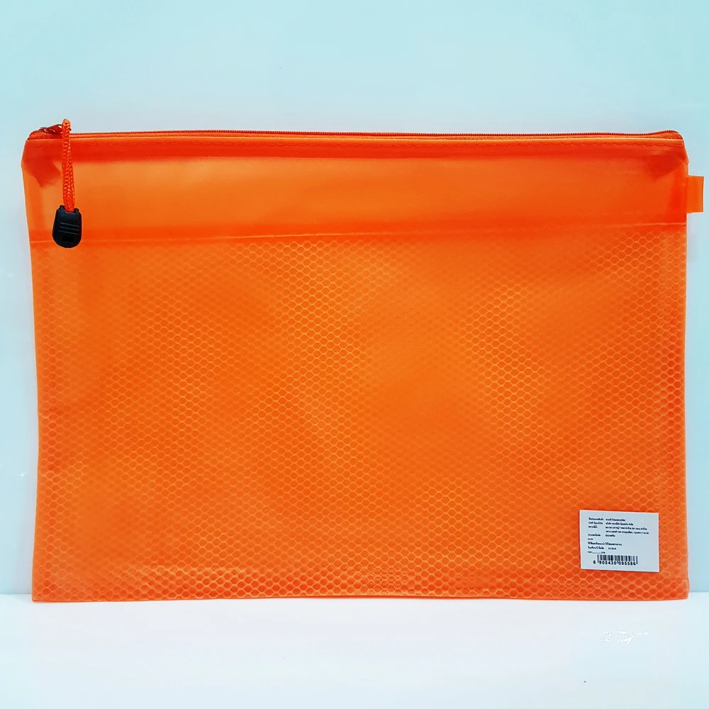 กระเป๋าใส่เอกสาร A4 (5 โหลๆ ละ 168)