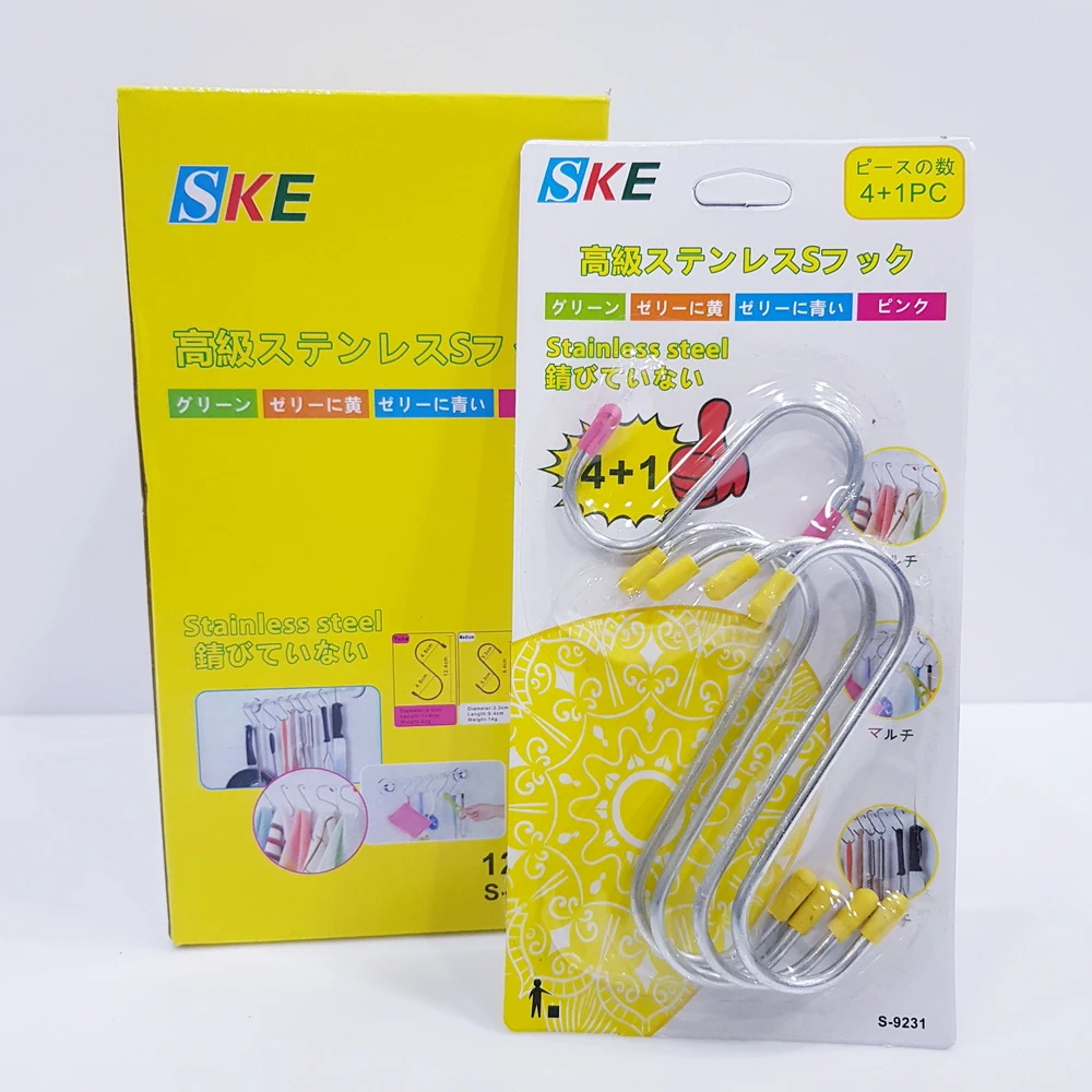 ขอแขวนตัว S แพ็ค 4 ชิ้น