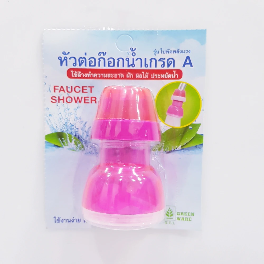 8001 หัวต่อก็อกน้ำเกรด A ธารทิพย์