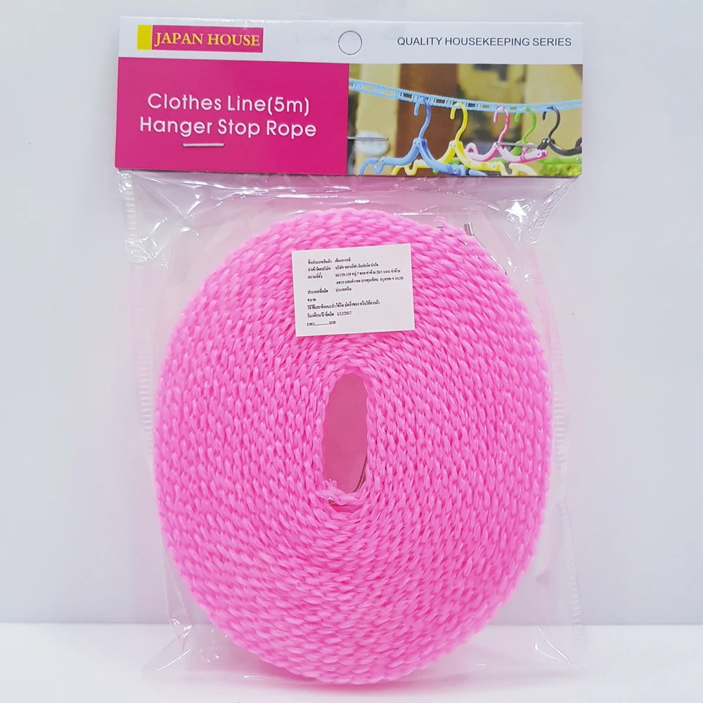 เชือกตากผ้า 5 เมตร