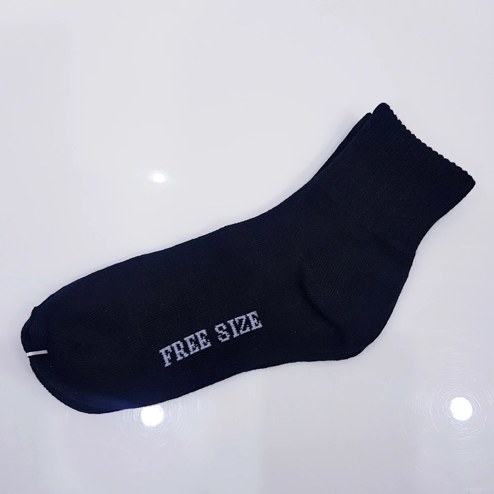 ถุงเท้าสีดำล้วน