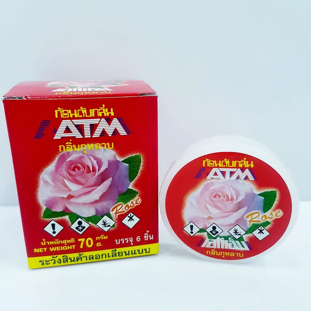ATM กล่องใหญ่ 70 กรัม กลิ่นกุหลาบ (6 ชิ้น/กล่อง)