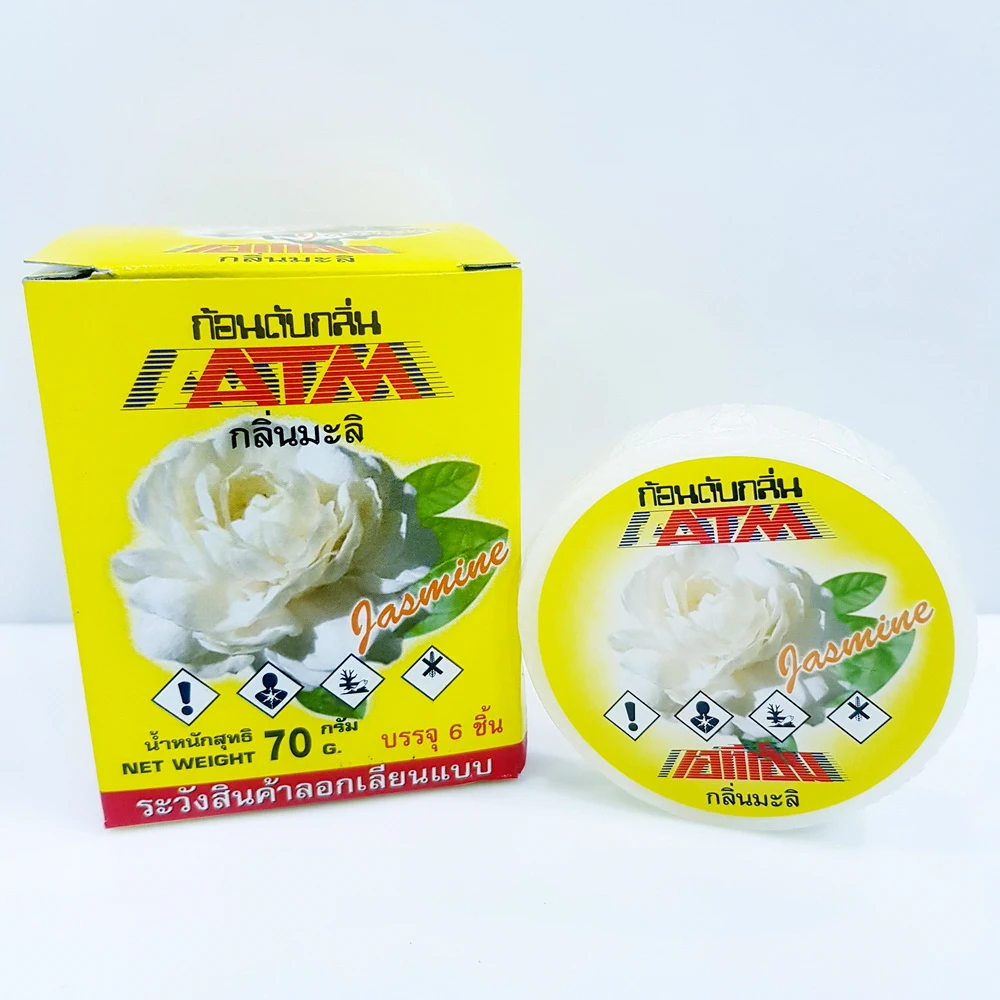 ATM กล่องใหญ่ 70 กรัม กลิ่นมะลิ (6 ชิ้น/กล่อง)