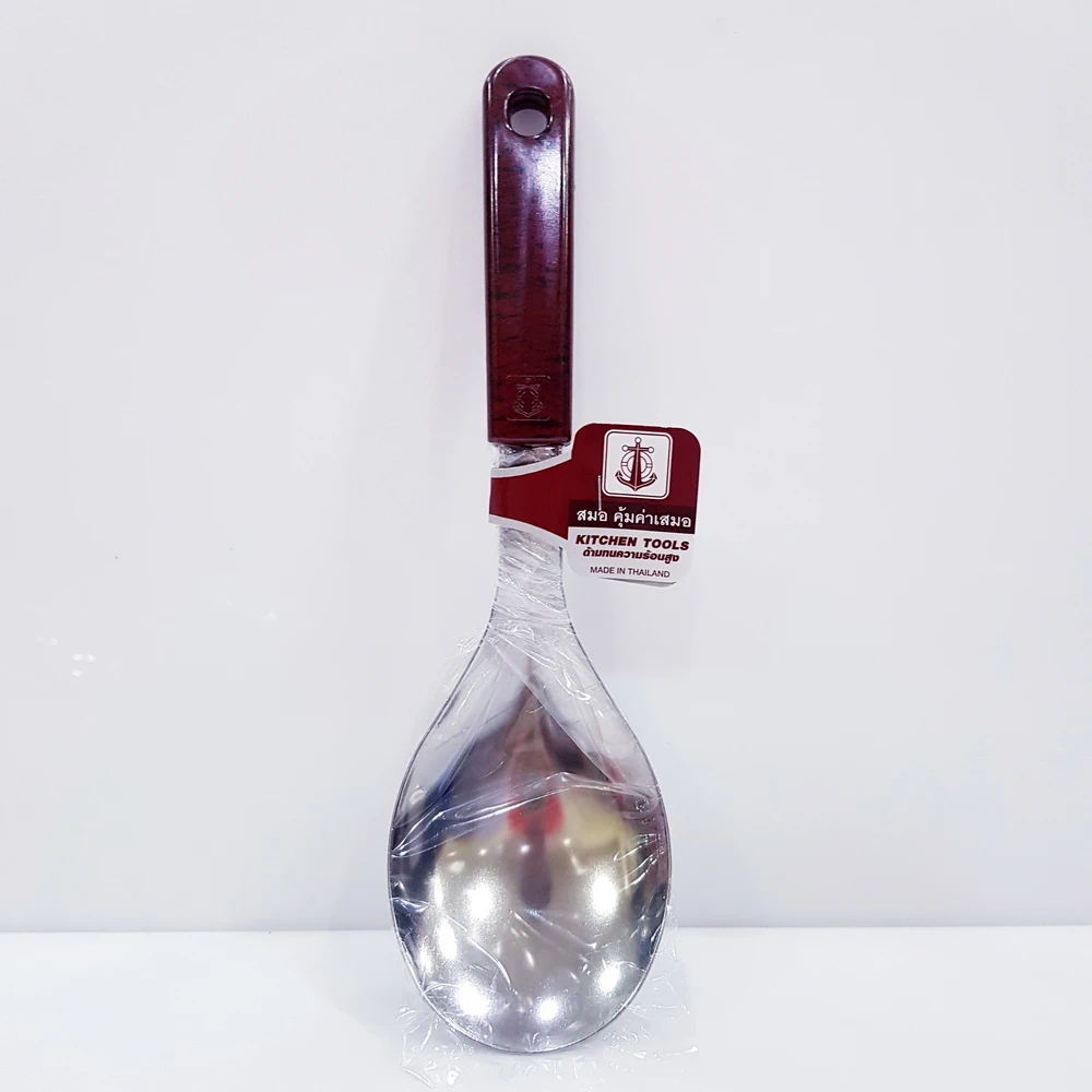 ทัพพีแขกด้ามลายหิน สมอ