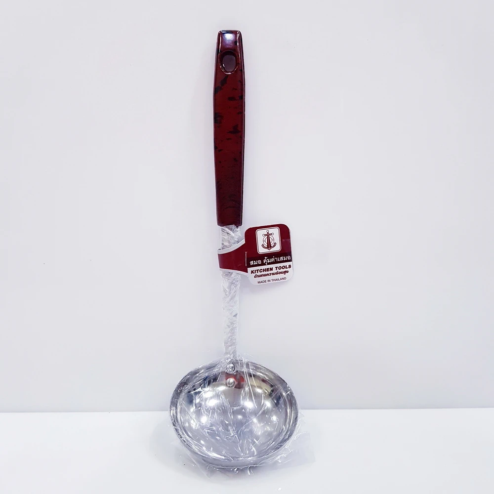 กระบวยย้ำ ด้ามลายหิน สมอ