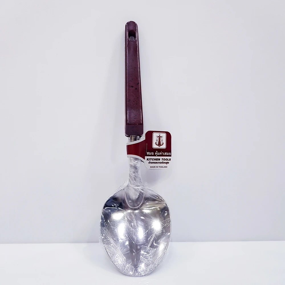 ทัพพีจีนด้ามลายหิน ตราสมอ