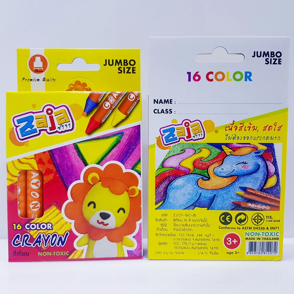 สีเทียน 16 สี มอก.ไทย