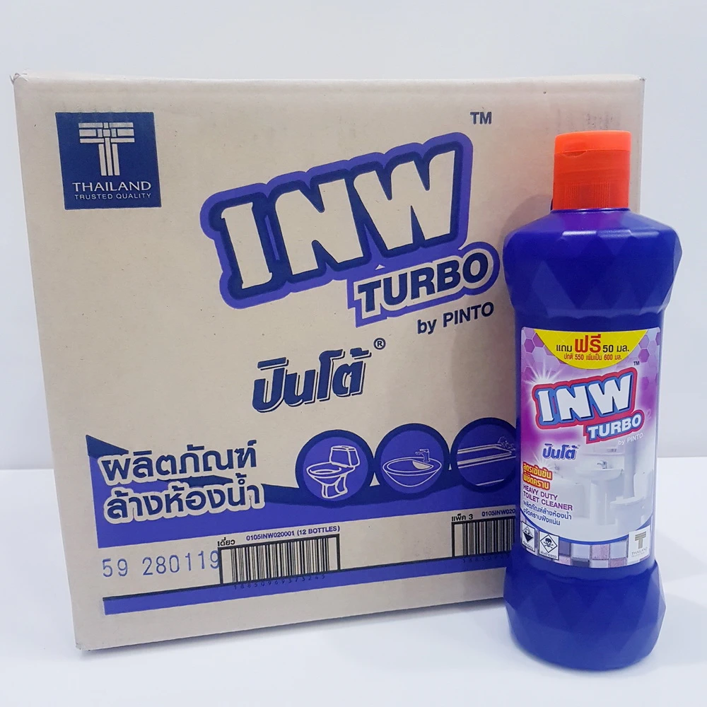 น้ำยาล้างห้องน้ำ INW ขวด 500 ml  สีม่วง (1 โหล/ลัง)