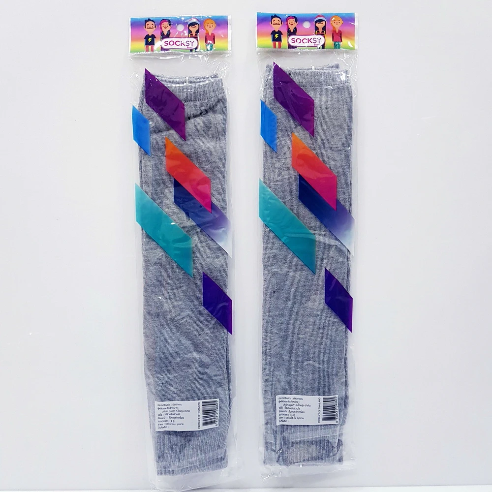 ปลอกแขนสีเทา (5 โหลๆ ละ 162)