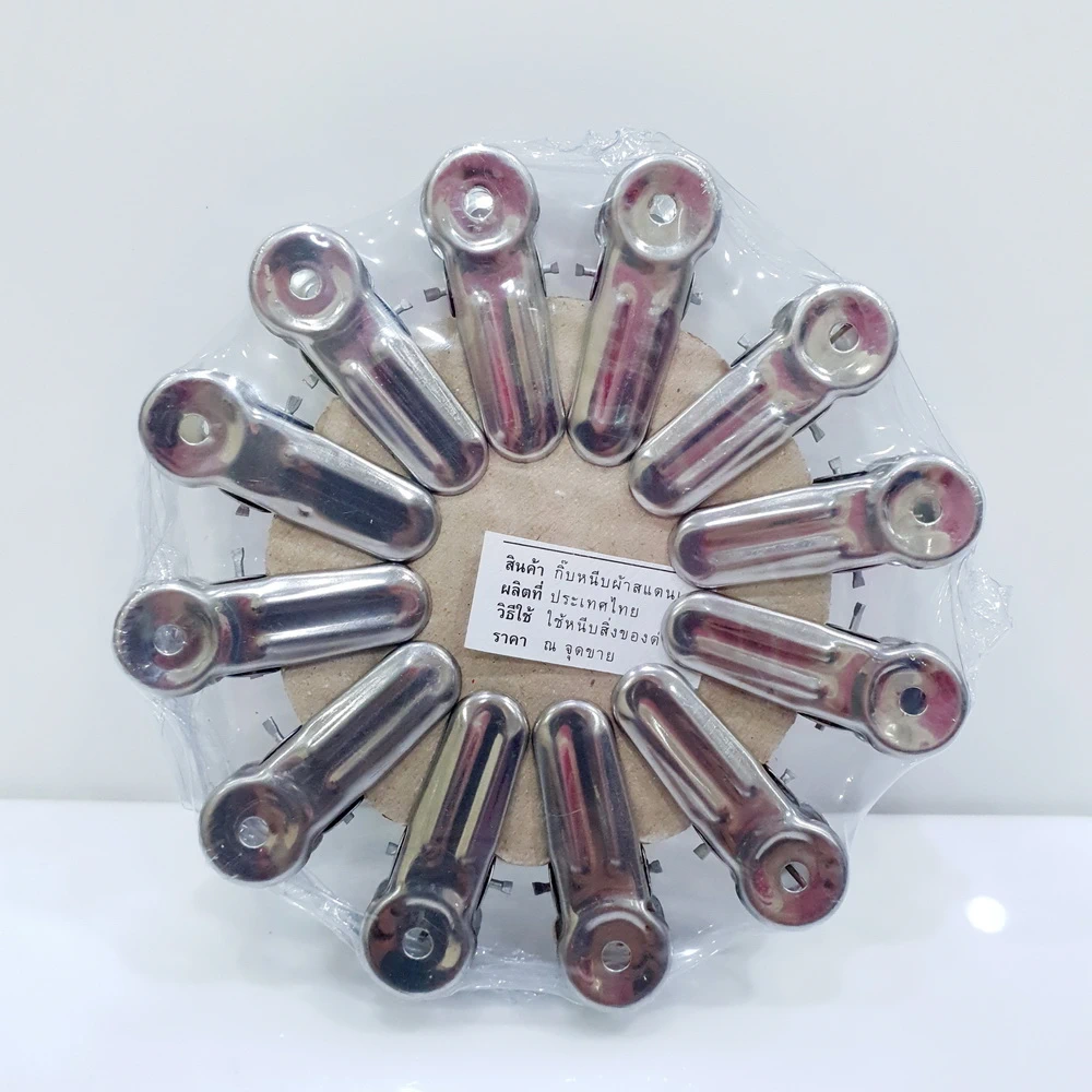 กิ๊บสแตนเลสหนา 12 ตัว