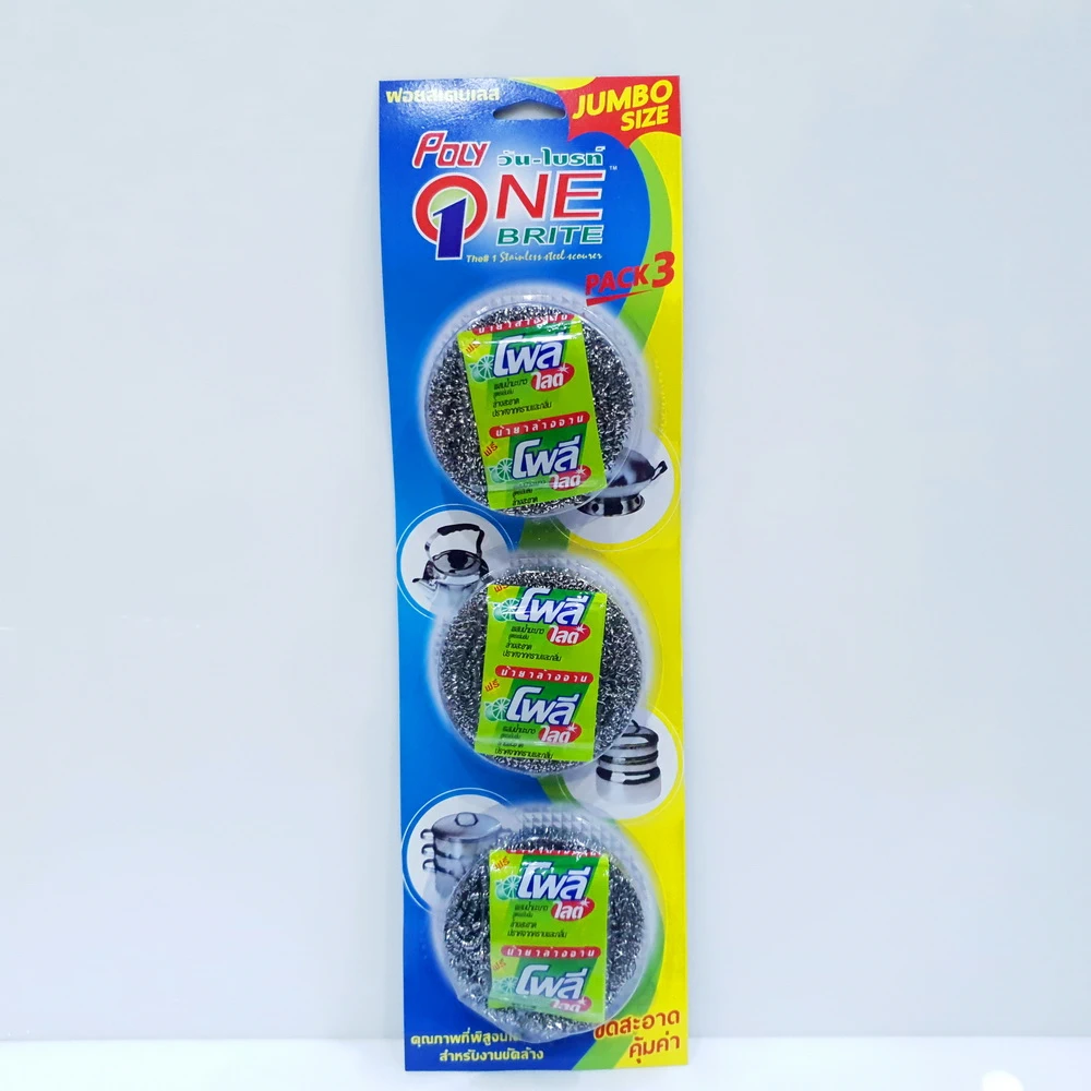 ฝอยวันไบร์ทแดงจัมโบ้แพค 3+น้ำยา