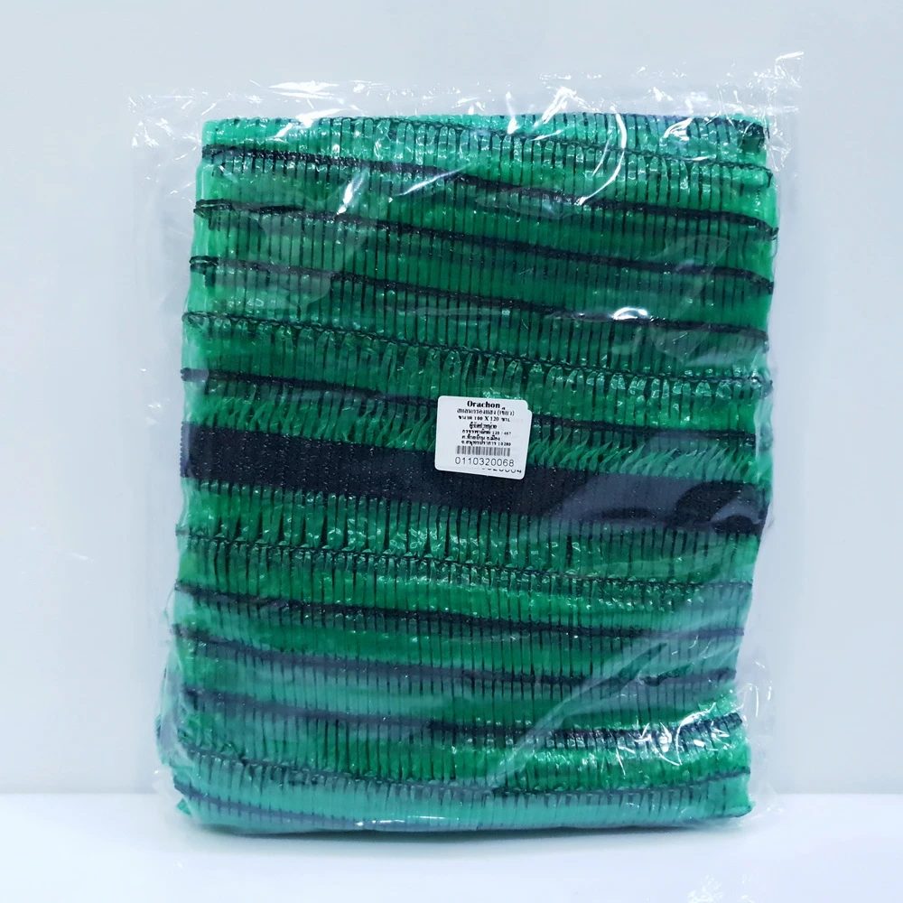 สแลนกรองแสง สีเขียว 1x1.2 เมตร