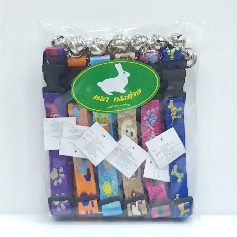 ปลอกคอเล็ก ลายกระดูก