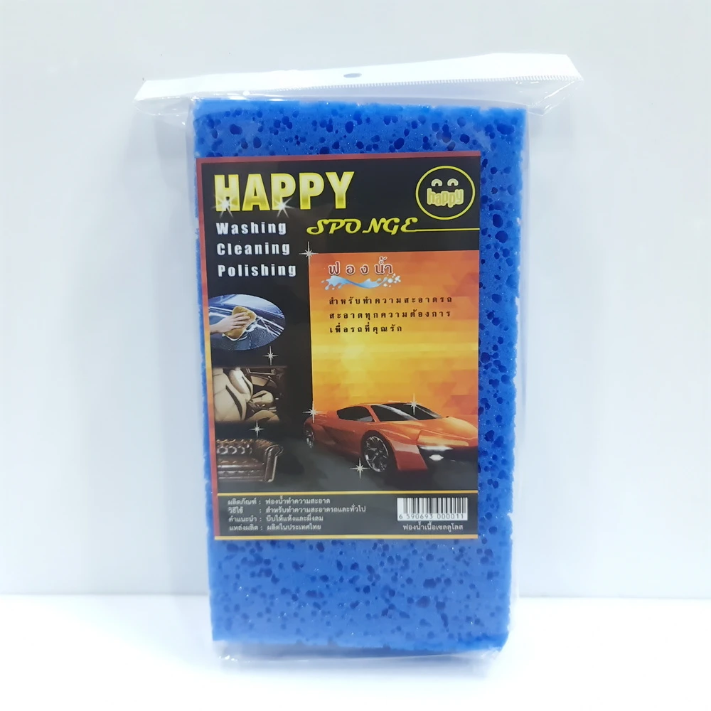 ฟองน้ำล้างเหลี่ยม สีน้ำเงิน