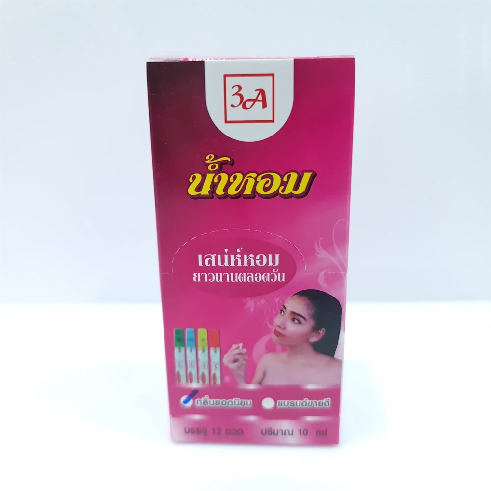 น้ำหอมหัวสเปรย์ 3A กลิ่นยอดนิยม (5 โหลๆ ละ 156)