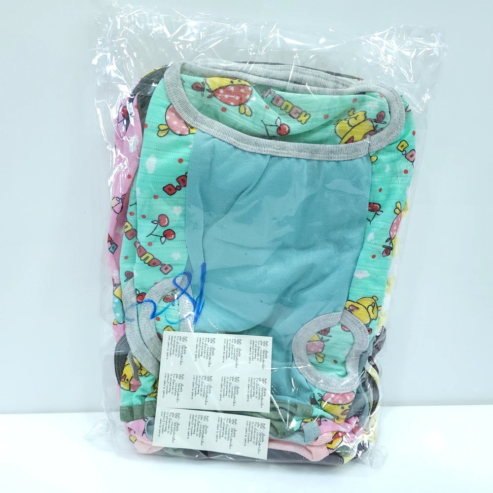 เสื้อสุนัขใหญ่