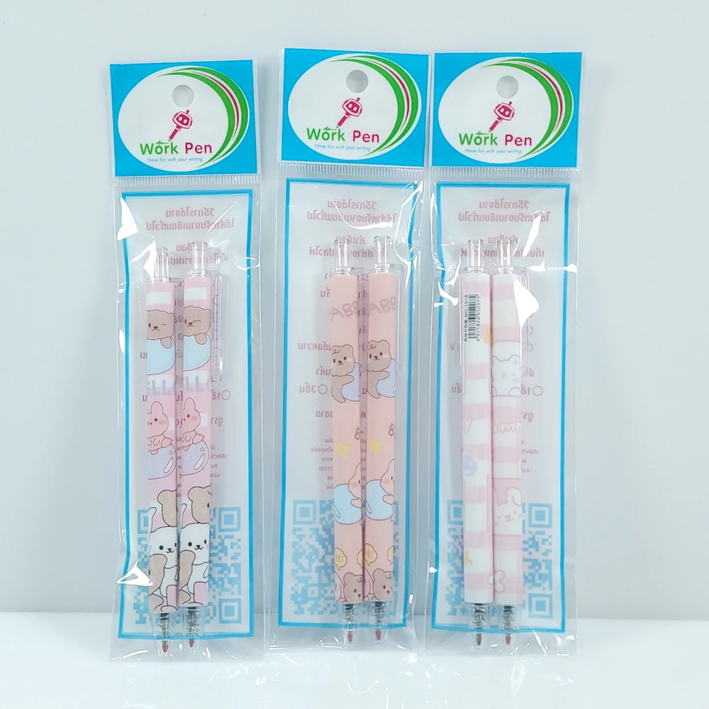 ปากกาเจล ลายหมี แพ็ค 2 ชิ้น